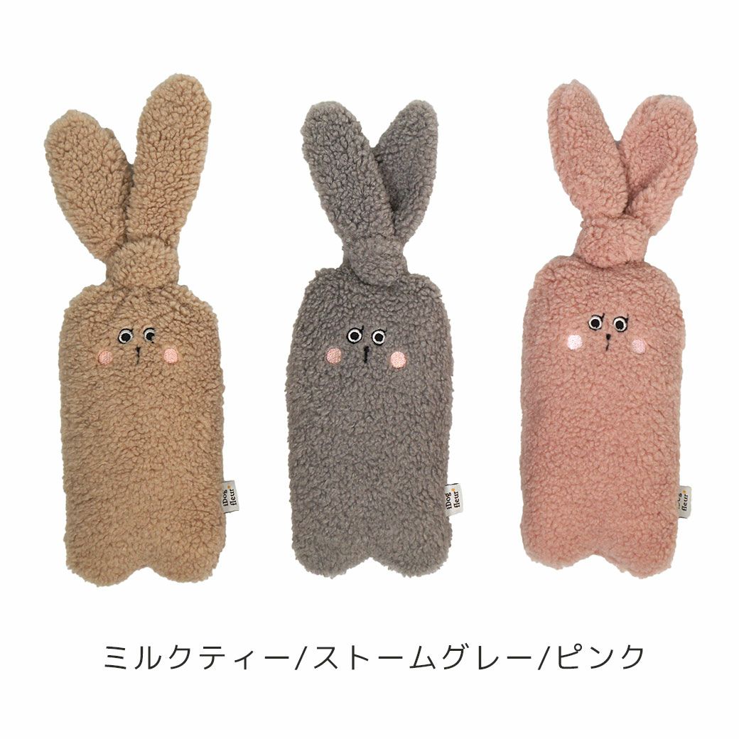 ３色展開