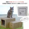 iCatオリジナルデザイン