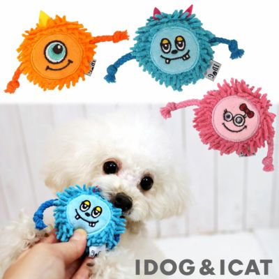 デンタルケアのにもなるもけもけの犬用おもちゃ