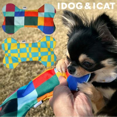 IDOG&ICAT アイドッグ 公式 商品一覧 | 犬 猫 ペット用品通販 IDOG&ICAT アイドッグ 公式 商品一覧 | 犬 猫 ペット用品通販