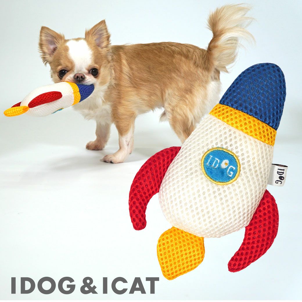 iDog ロケット 鳴き笛とカシャカシャ入り アイドッグ-犬猫用品通販