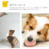 犬が夢中になれるゴム製のおもちゃ