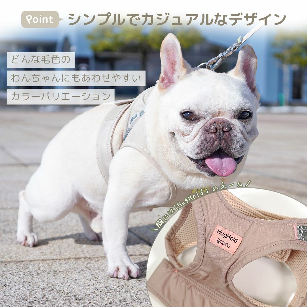 こだわりのデザイン