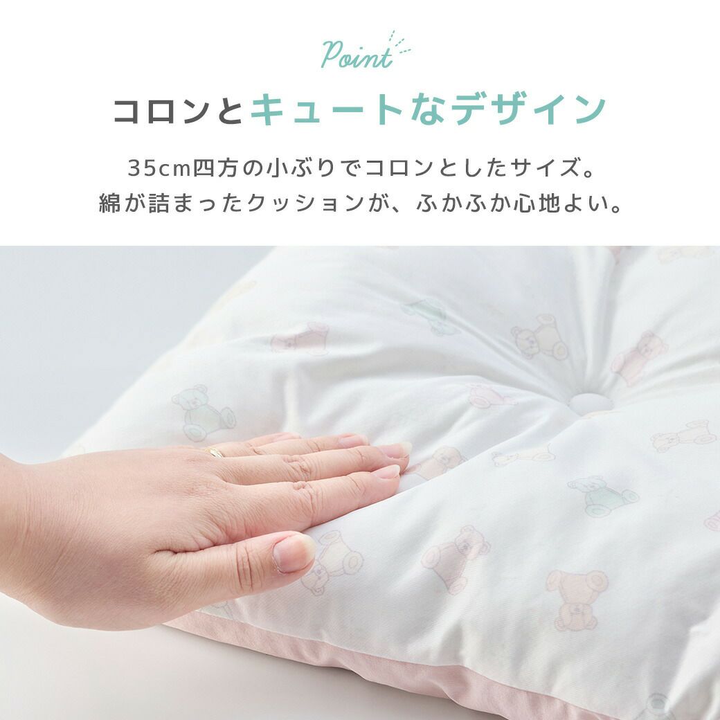 コロンとキュートなデザイン