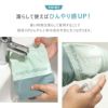 濡らして使えばひんやり感ＵＰ！