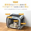 通気性もバツグンのメッシュ素材の窓