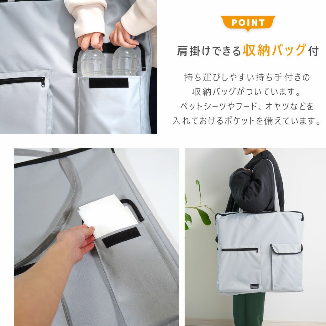 持ち手付きの収納バッグ