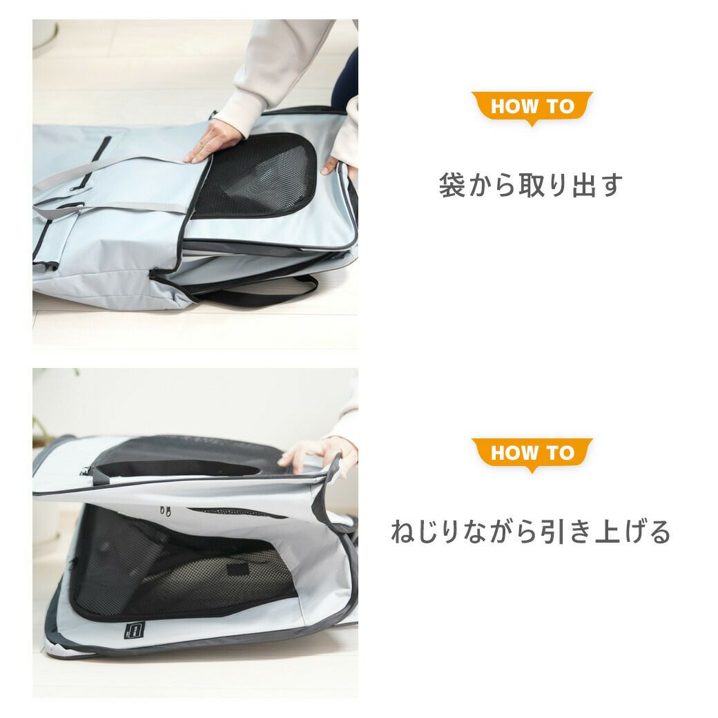 使用方法