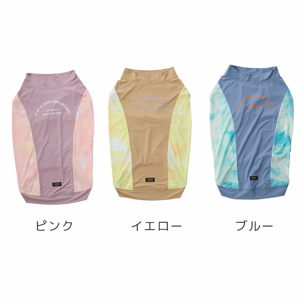 カラーは３色