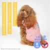 iDogCOOL+MOSCAPETOMandJERRYパーカーアイドッグ