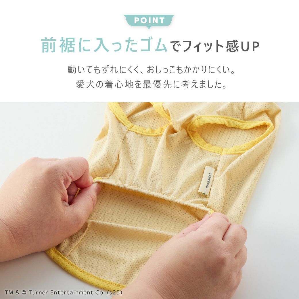 iDogCOOL+MOSCAPETOMandJERRYパーカーアイドッグ