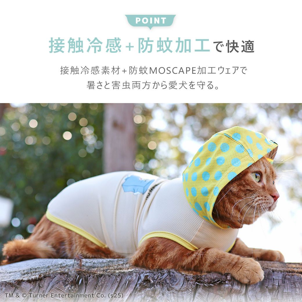 iDogCOOL+MOSCAPETOMandJERRYパーカーアイドッグ