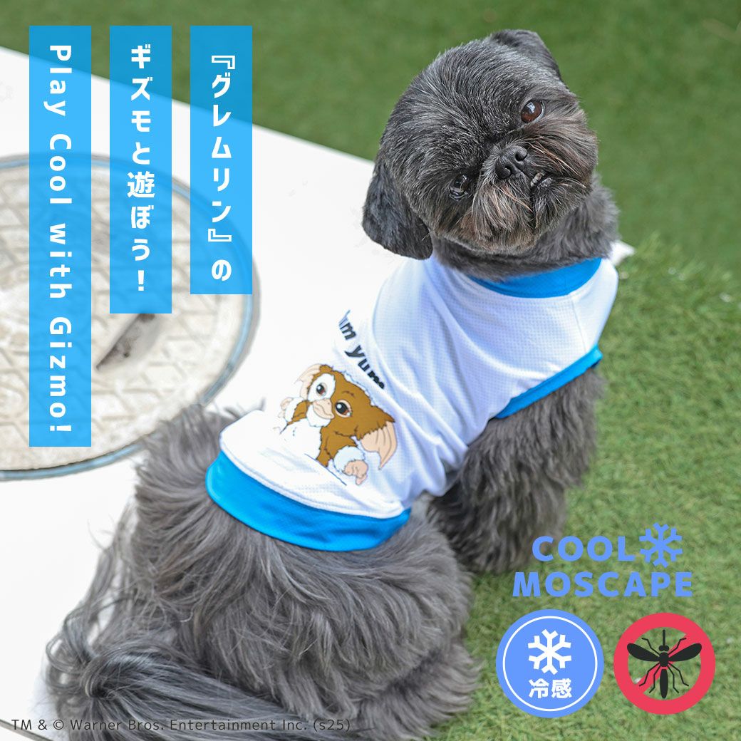 iDogCOOL+MOSCAPEGREMLINSギズモのメッシュタンクアイドッグ