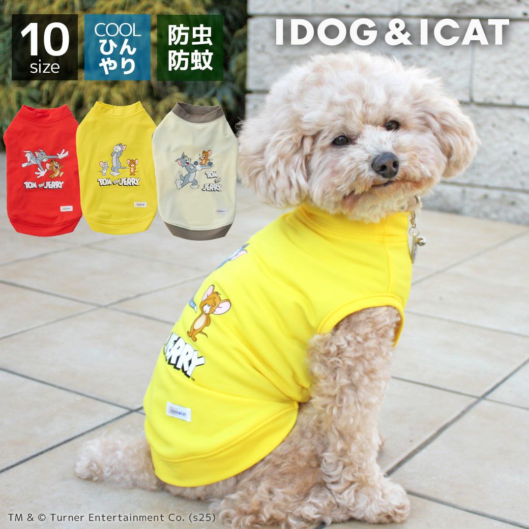 iDogCOOL+MOSCAPETOMandJERRYタンクアイドッグ