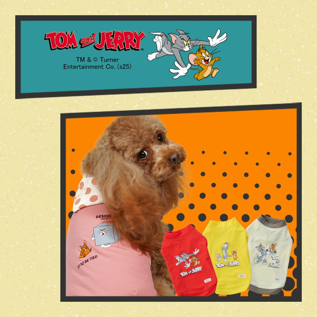 誰もが知っているキャラクター「トムとジェリー」。