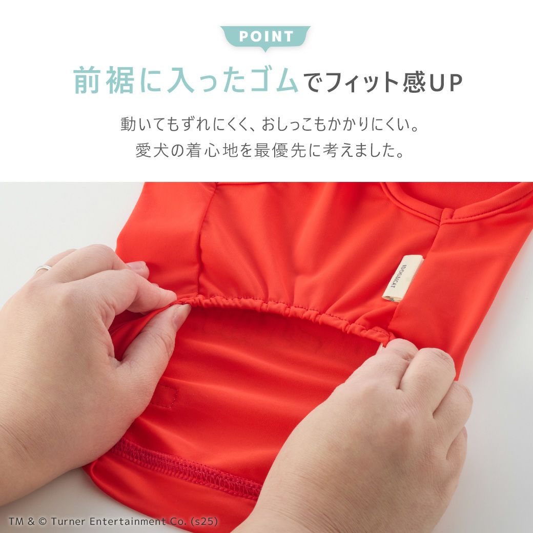 iDogCOOL+MOSCAPETOMandJERRYタンクアイドッグ