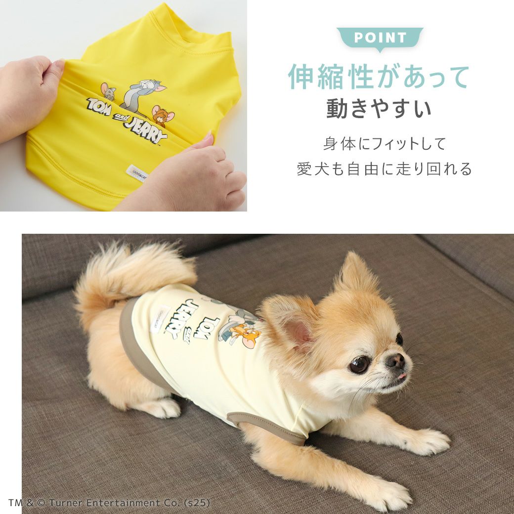 iDogCOOL+MOSCAPETOMandJERRYタンクアイドッグ