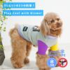 iDogCOOL+MOSCAPEGREMLINSギズモの3つの約束Tシャツアイドッグ