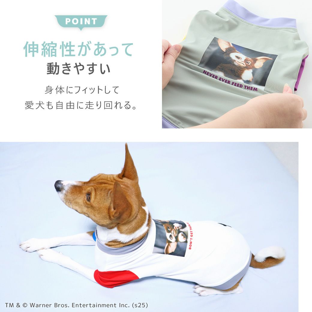 iDogCOOL+MOSCAPEGREMLINSギズモの3つの約束Tシャツアイドッグ