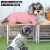 ストレッチ性の高い生地でしっかりサポート