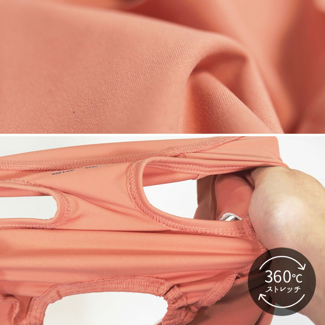 360℃伸縮性のあるしっかりとした中厚手のTシャツ素材