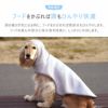 お洋服の仕上がりサイズ