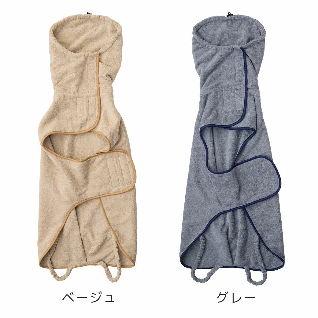 カラーはベージュとグレーの２色