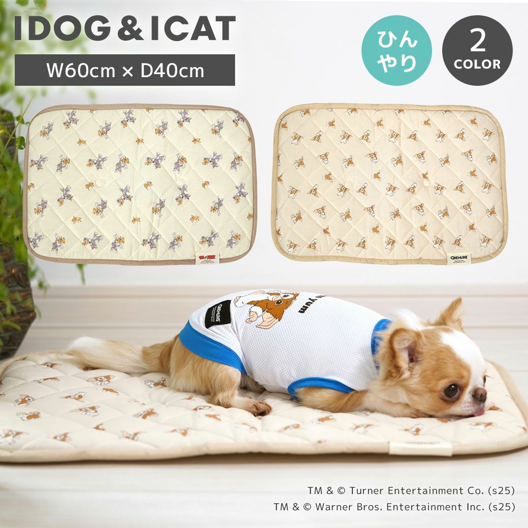 IDOG&ICATクールステイキルトマットキャラクター接触冷感抗菌防臭アイドッグ