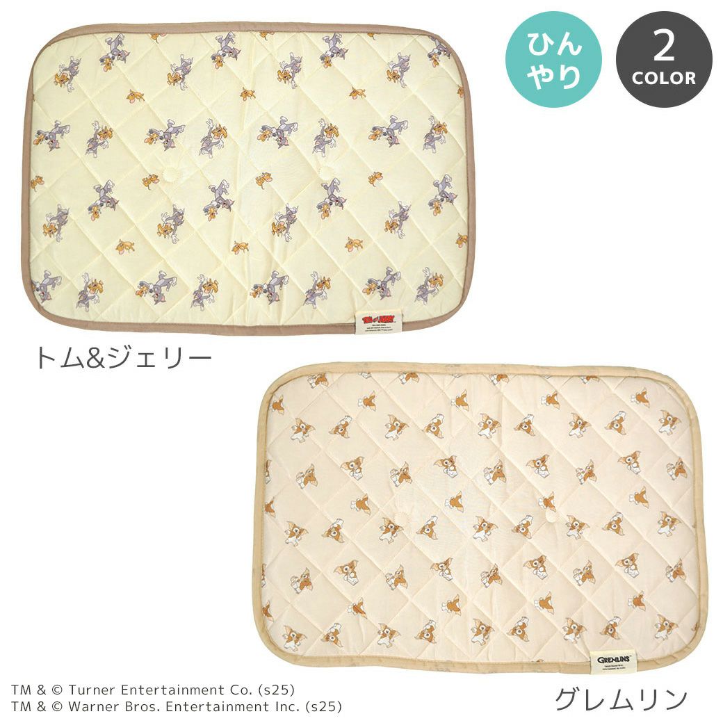 「トムとジェリー」「グレムリン」デザイン
