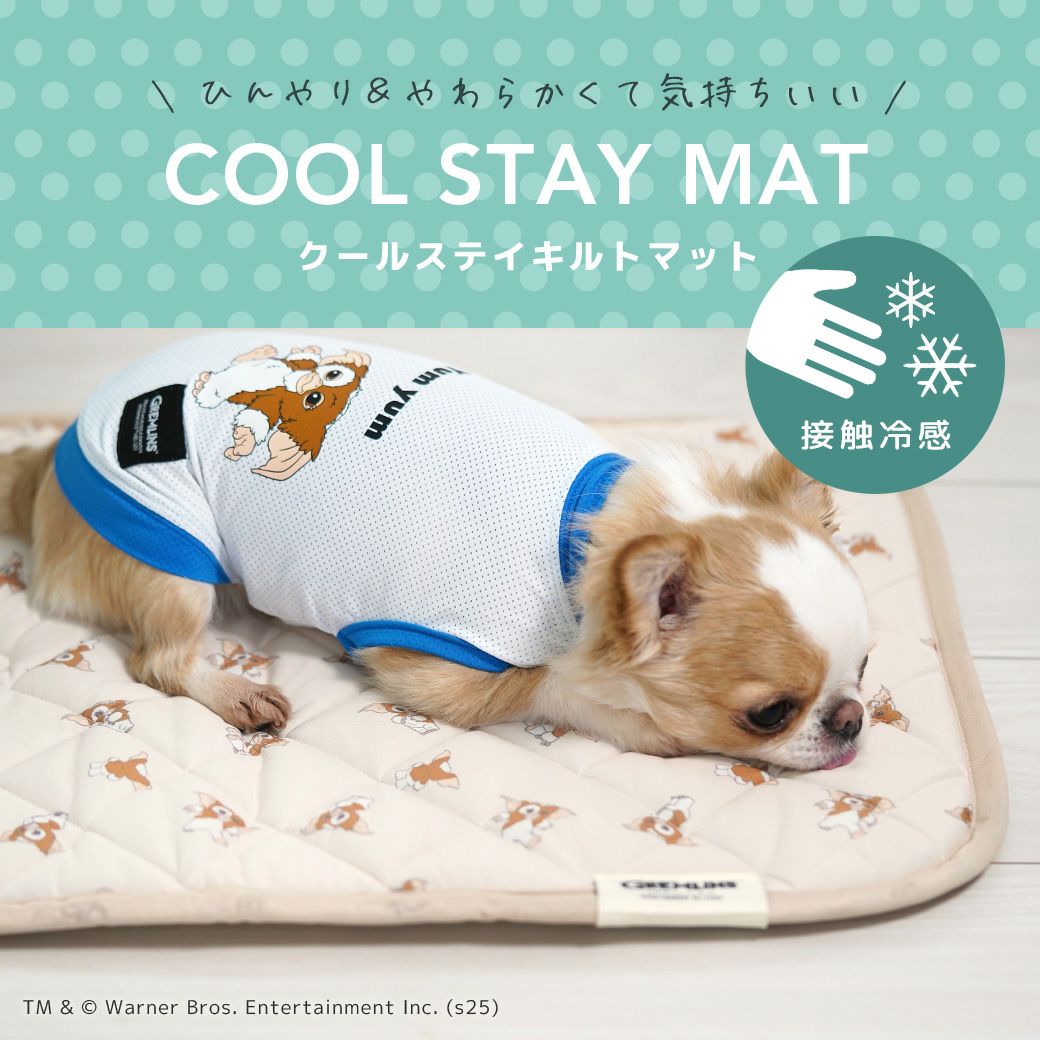IDOG&ICATクールステイキルトマットキャラクター接触冷感抗菌防臭アイドッグ