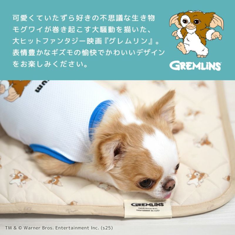 IDOG&ICAT クールステイキルトマット キャラクター 接触冷感 抗菌 防臭