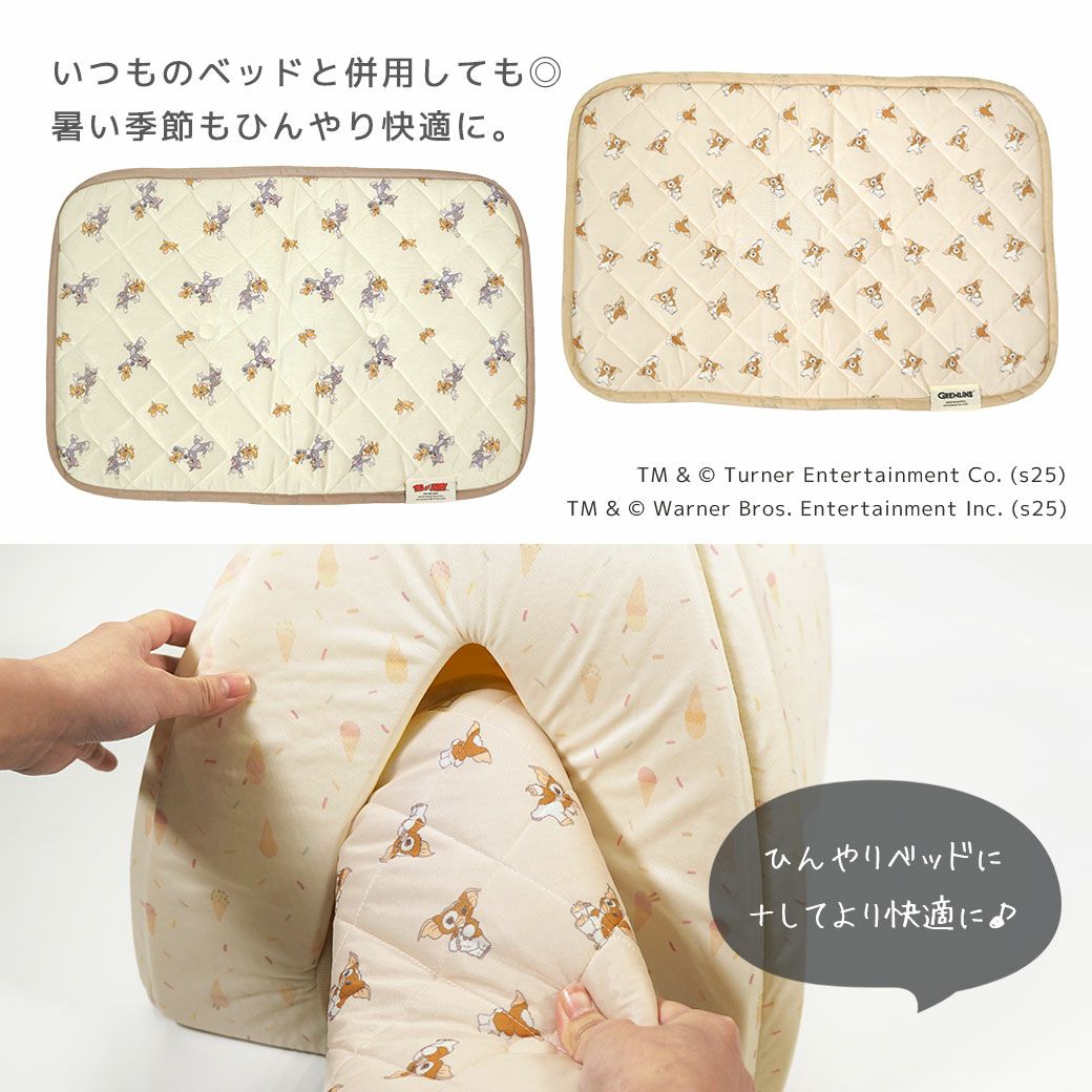 ベッドの底面に併用もオススメ