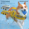 iDogTREKNINEX-PAC高耐久フローティングベストトレックナインアイドッグ