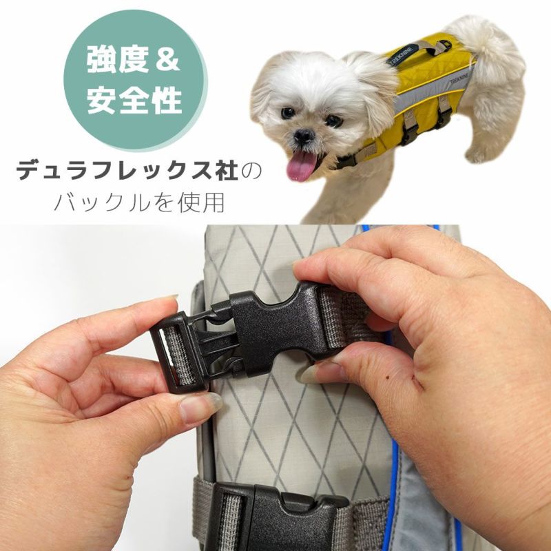 iDog TREKNINE X-PAC 高耐久フローティングベスト トレック
