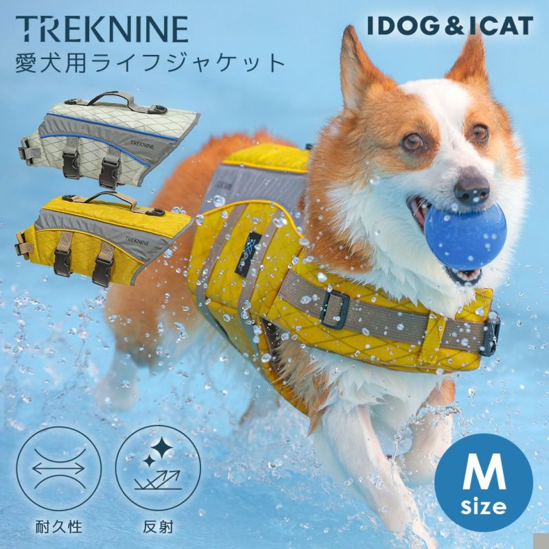 iDogTREKNINEX-PAC高耐久フローティングベストトレックナインアイドッグ