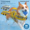 iDogTREKNINEX-PAC高耐久フローティングベストトレックナインアイドッグ