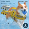 iDogTREKNINEX-PAC高耐久フローティングベストトレックナインアイドッグ