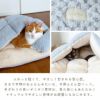 ふわっと軽くて、やさしく包まれる安心感