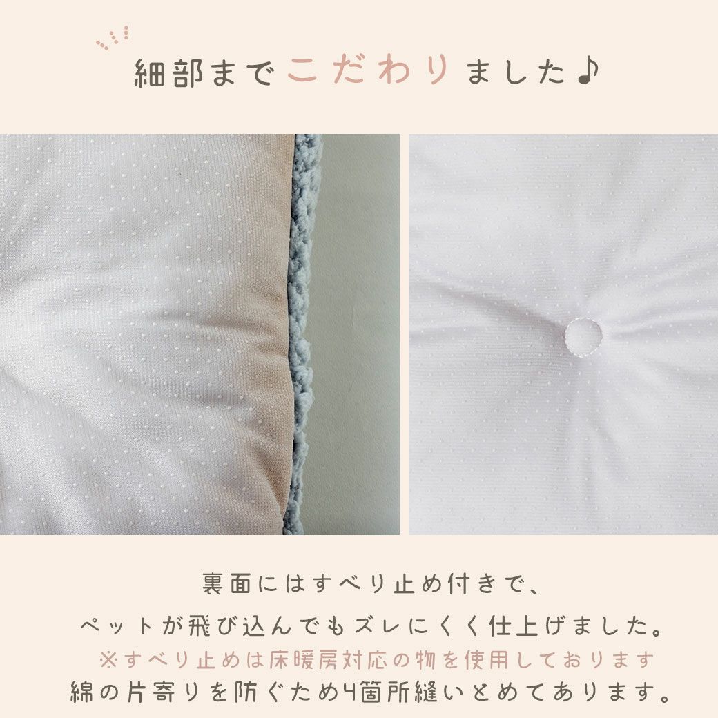 細部までこだわった仕様