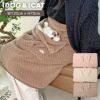 IDOG&ICATiDogfleur一緒にぬくぬくブランケットアイドッグ