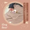 IDOG&ICATiDogfleur一緒にぬくぬくブランケットアイドッグ