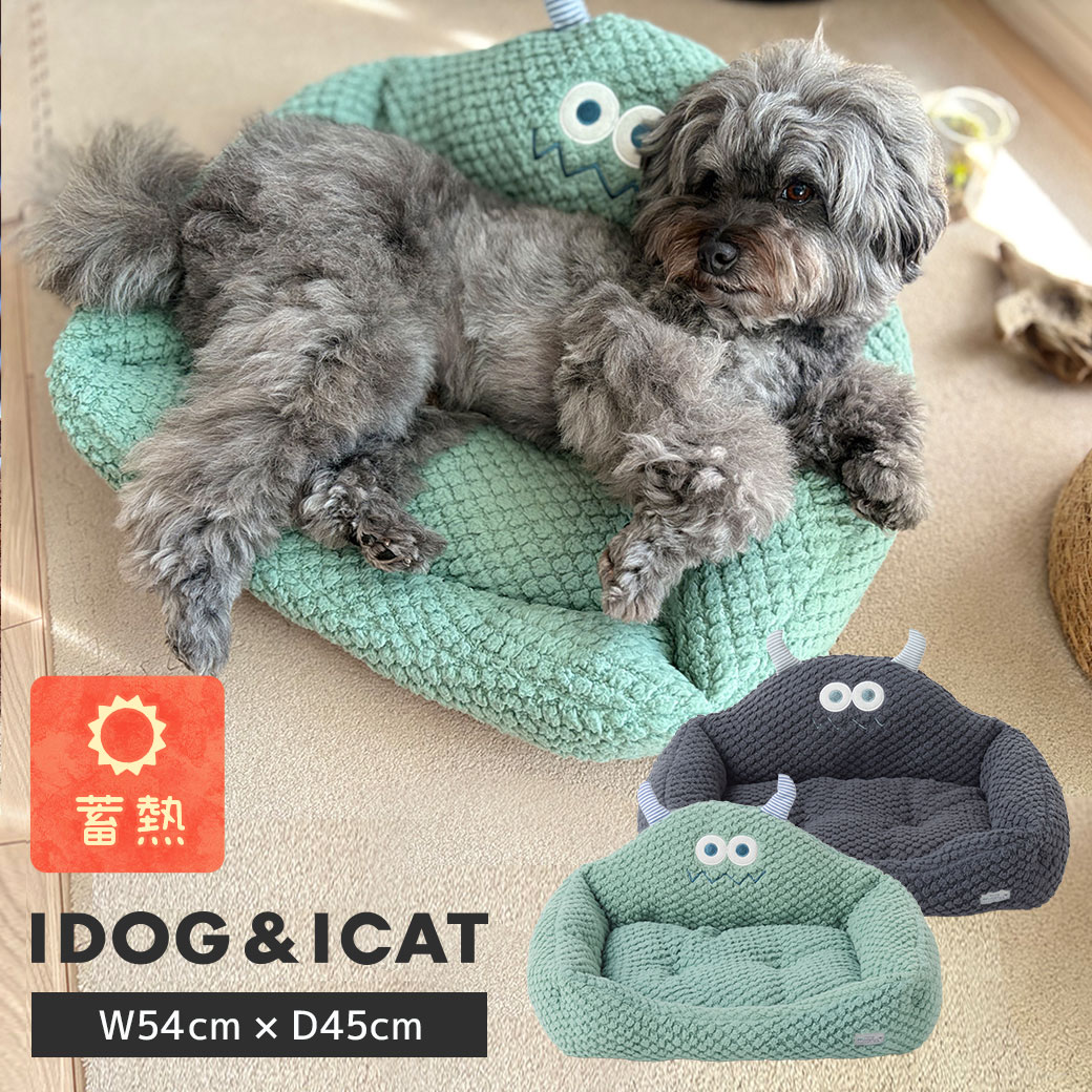 iDogMonsterおやすみモンスタースクエアベッド