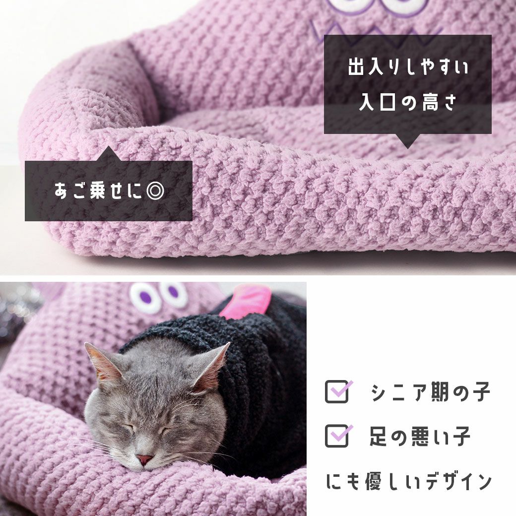 ペットに優しいこだわりの形