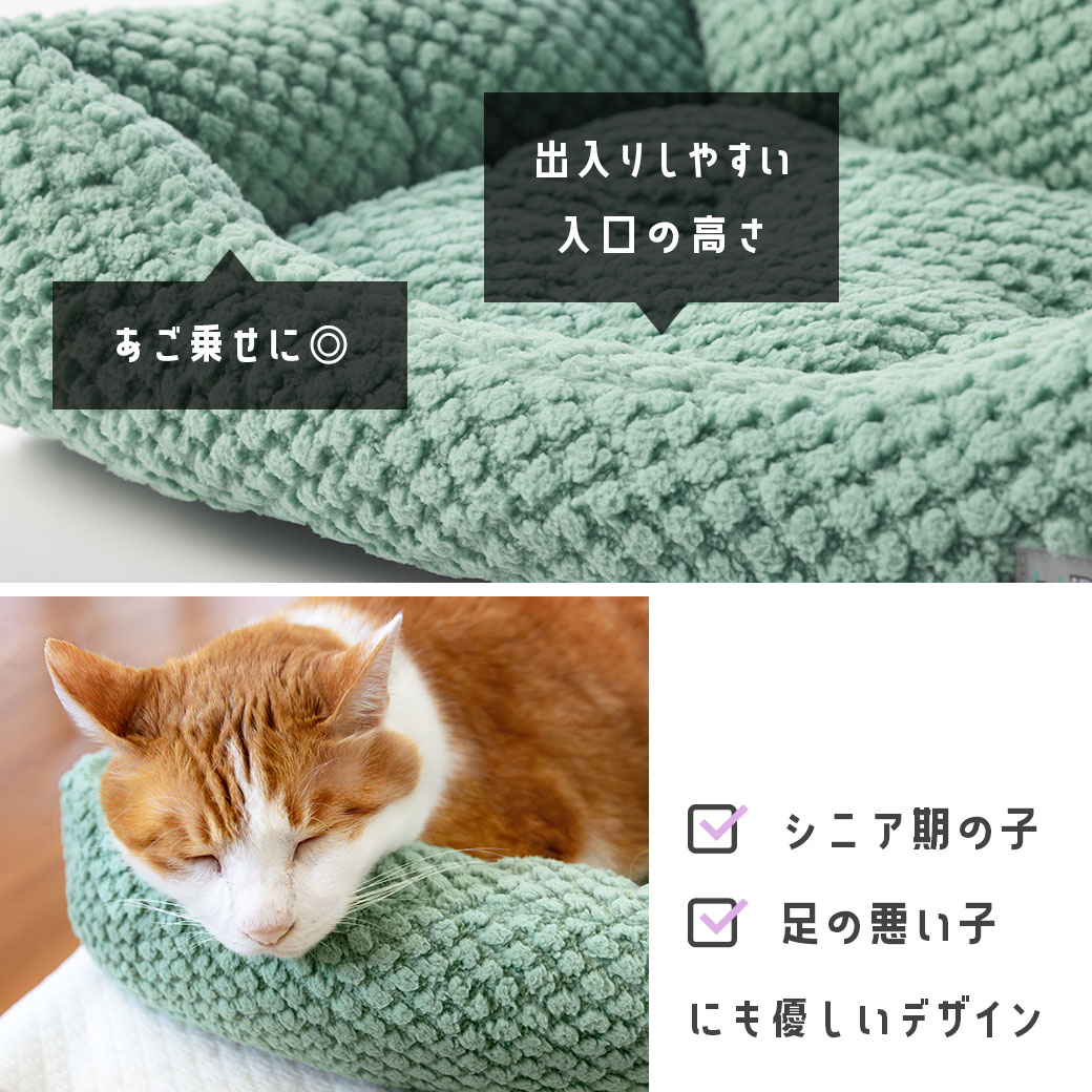 底面にはすべり止め付き