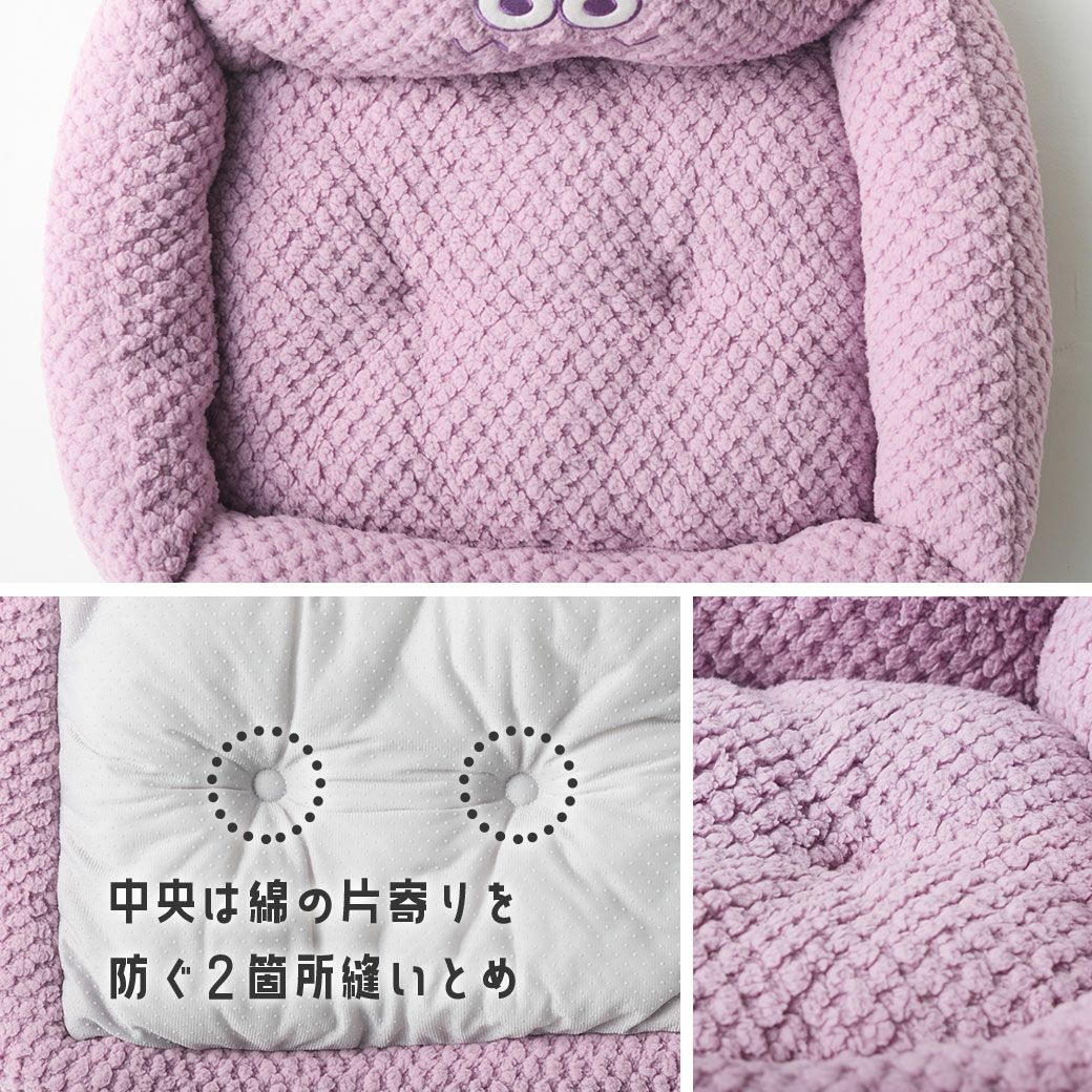 中央は２箇所縫いとめ