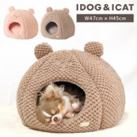IDOG&ICATiDogfleurくまさんのモコモコベッドアイドッグ