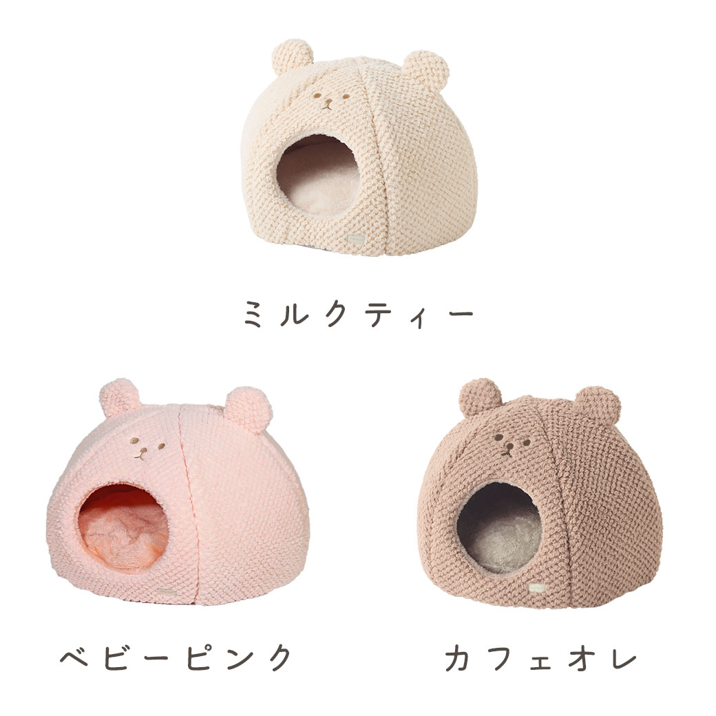 全２カラー