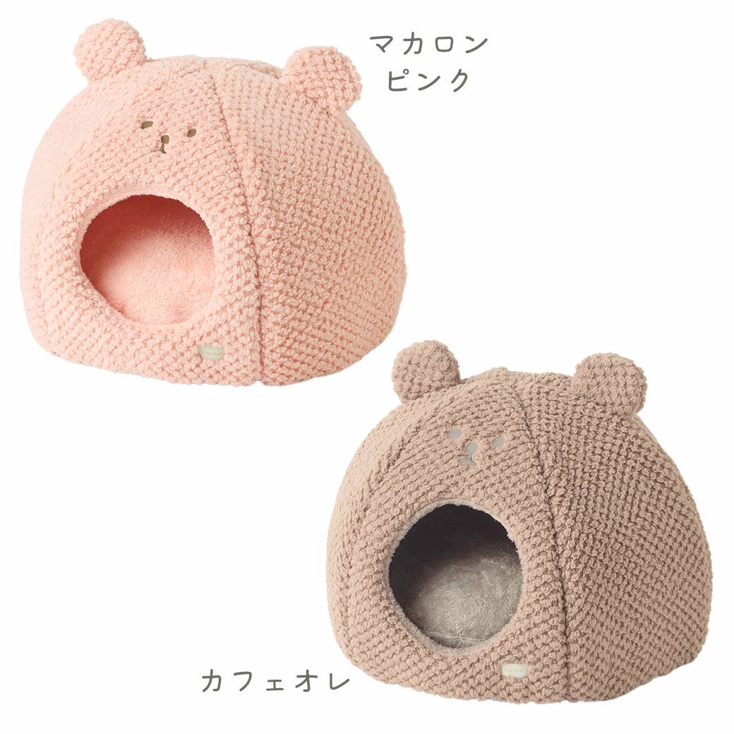 全２カラー