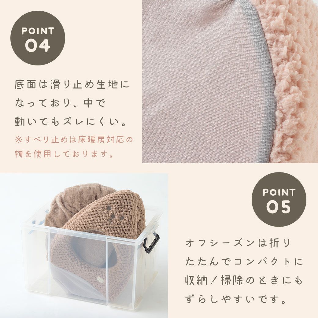 コンパクトに収納