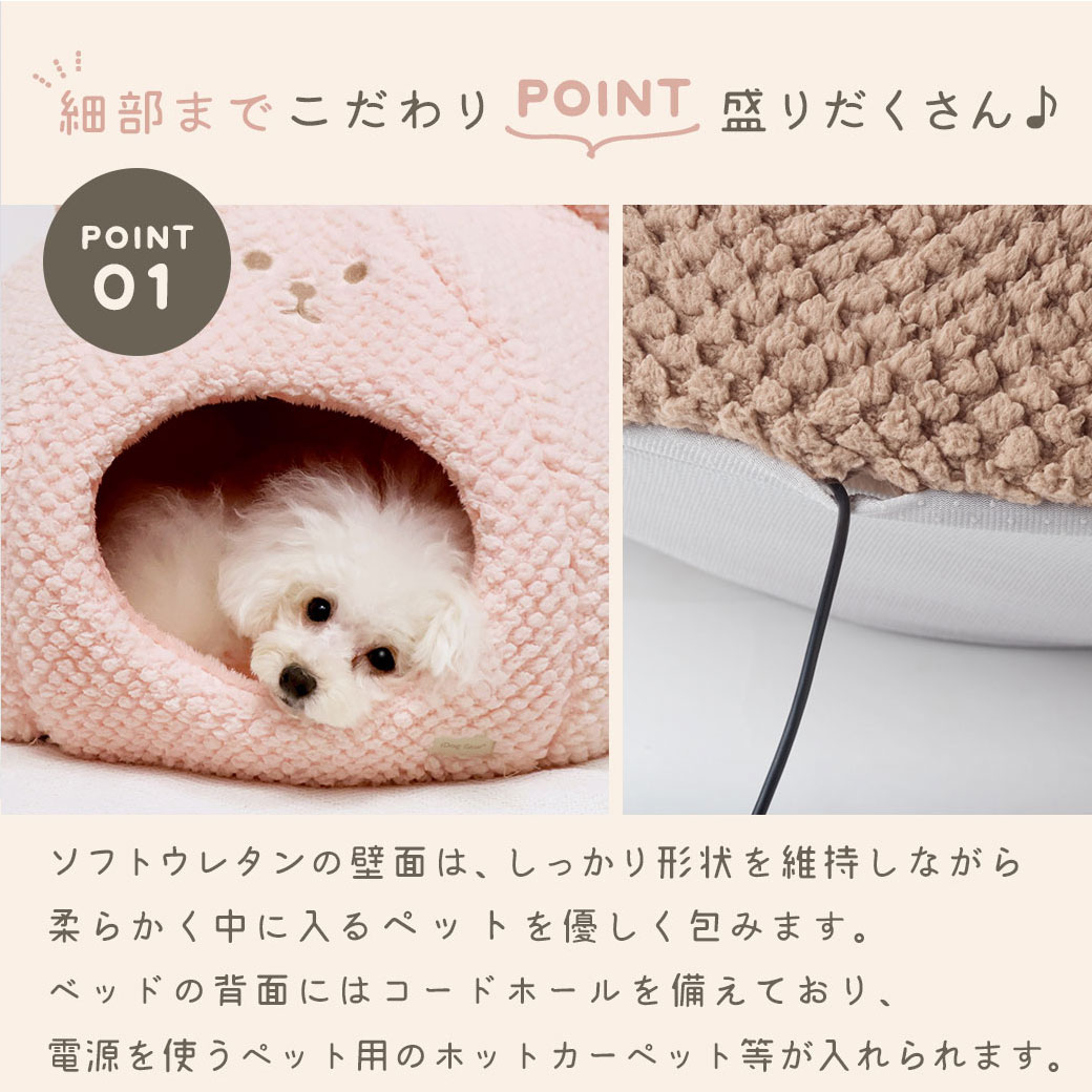コンパクトに収納